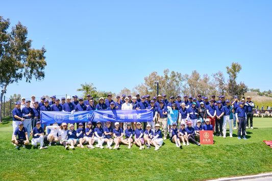 FuHao Golf 520 Tournament 2025